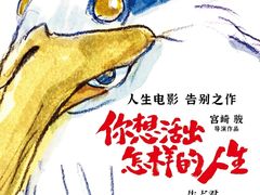 -太平洋影城(王府井店)
