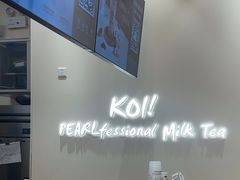 -KOI Thé(力宝广场店)
