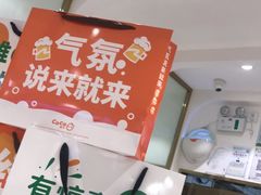 -CoCo都可(汉神购物广场店)