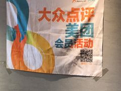 -戴记龙虾(天泽街店)