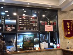 -老乌家特色小炒泡馍(大皮院店)