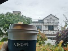 -几静cafe(基湖店)