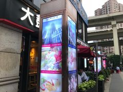-汇暻生活广场
