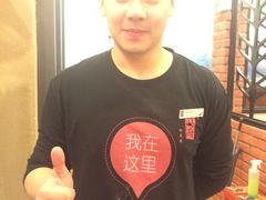 -闫府私房菜(经四路万达店)
