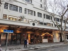 -La Creperie法餐厅(桃江路店)