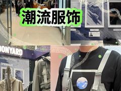 -崇光百货(铜锣湾店)