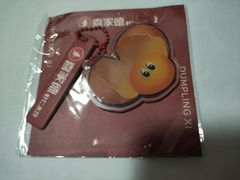 -北京华联购物中心(天通苑店)