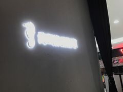 -海马体照相馆(厦门SM城市广场店)