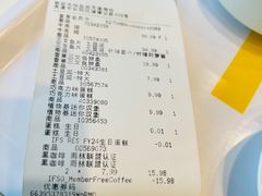 -宜家·瑞典风味餐厅(天津东丽商场店)