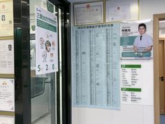-博特宠物医院24h犬猫全科.骨科·异宠