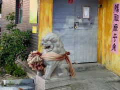 -汤山公园