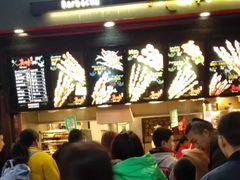 -真味烧烤(解放碑店)