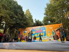 -溱湖国家湿地公园