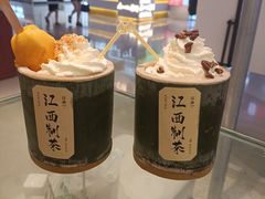 -KUNCHA鲲茶·江西制茶(铜锣湾店)