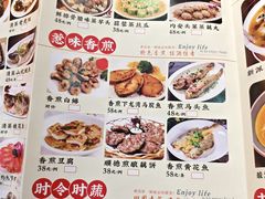 -汇景花园酒家(基立下道店)