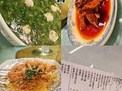 -聚丰园.百年传承(五爱广场店)