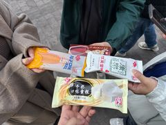 -康乐(滨江道店)