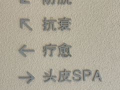 -中粮·祥云小镇