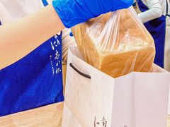 -银座仁志川GinzaNishikawa(长宁龙之梦店)