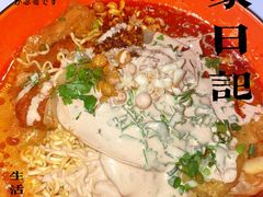 -张亮麻辣烫(北京富力又一城店)