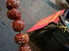 -邓记新一代糖油果子(四川煤管局供销公司职工宿舍店)