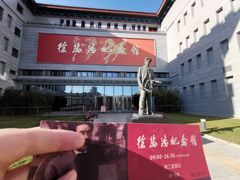 -徐悲鸿纪念馆