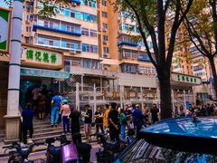-满记烧饼(牛街东里小区一区店)