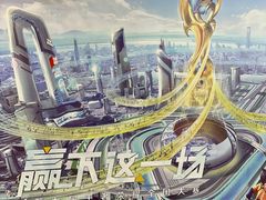 -郑州高新·万科广场