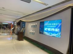 -锦艾·推拿艾灸&疗愈SPA(时代天街空中花园店)