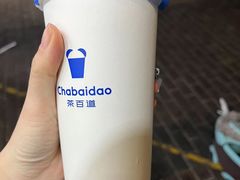 -茶百道(琉璃场店)