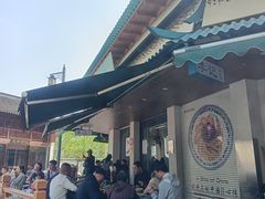 -李记清真馆(打钉巷店)