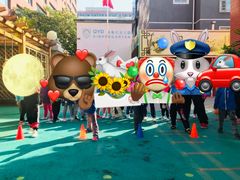 -亲育代幼儿园