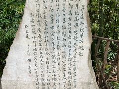-成都杜甫草堂博物馆