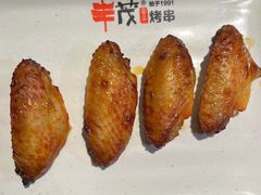 -丰茂烤串(钦州北路店)