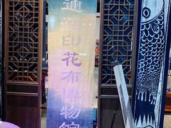 -文峰大世界(南大街店)