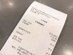 -汉堡王(砂之船奥莱店)