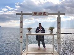 -南诏风情岛