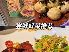 -31号公馆(黄兴广场白果园店)