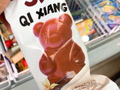 -阳光小玛特便利店(红星国际南门店)