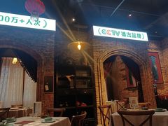-老房子·南昌菜(双子塔店)
