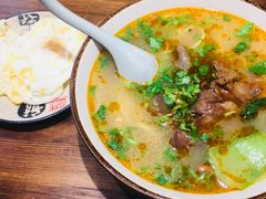 -金杨拉面王(杨南路店)