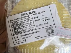 -路西仕·手作西点(气象台路店)