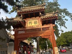-保定直隶总督署博物馆