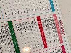 -滕记星发餐室·新加坡菜(巨鹿路店)
