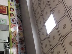 -智香甜品店