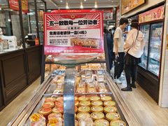 -味多美蛋糕(西安门店)