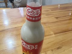 -老袁炒年糕(富豪路店)