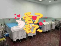 -痘博士烟台·全国连锁祛痘机构