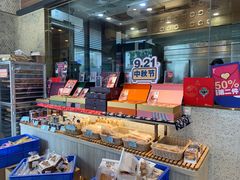 -天母蓝鸟烘焙·蛋糕·下午茶(时代城广场店)