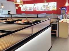 -好想牛·鲜切自助牛肉火锅(七堡花园城店)